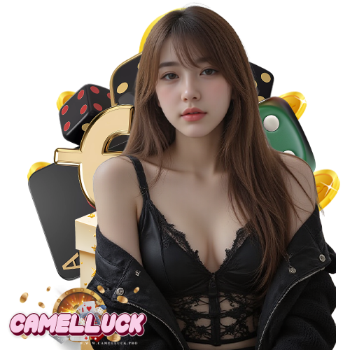 camelluck ฝาก ถอนรวดเร็ว