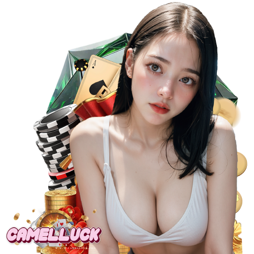 camelluck